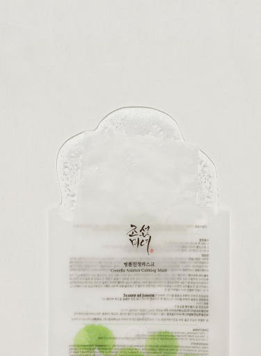 [Beauty of Joseon] Centella Asiatica Calming Mask 25ml X 10ea - Glamourous Grace