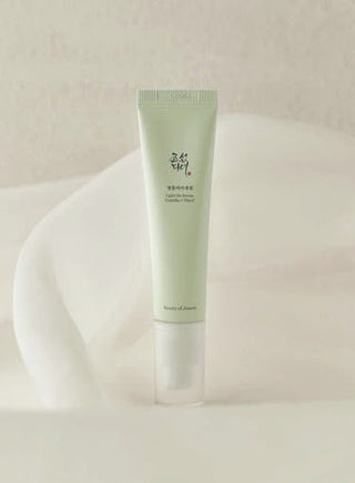 [Beauty of Joseon] Light On Serum : Centella + Vita C 30ml