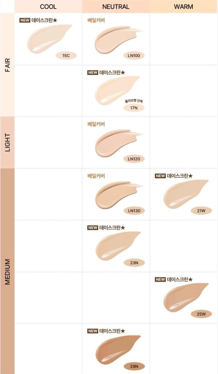 [Beauty of Joseon] Tinted Mineral Dayscreen SPF50+ PA++++ 40ml (6colors) - Glamourous Grace