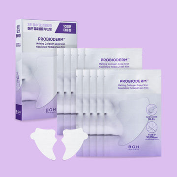 [BIO HEAL BOH] Probioderm Melting Collagen Deep Shot Nasolabial Folds & Cheek Film 10ea - Glamourous Grace