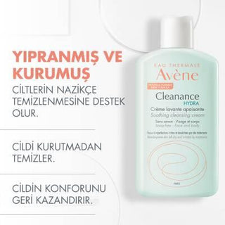 Avene Soothing Cleansing Cream for Sensitive Skin - Gentle, Non-Irritating, and Moisturizing