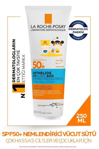 La Roche Posay Anthelios Dermo Pediatrics Hydrating Milk SPF50+ - Fragrance-Free Sunscreen for Kids with Thermal Water - Glamourous Grace