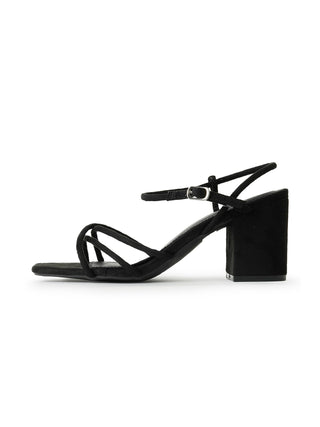 Camila | Black Suede - Glamourous Grace