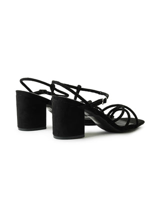 Camila | Black Suede - Glamourous Grace