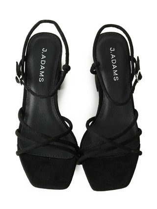 Camila | Black Suede - Glamourous Grace