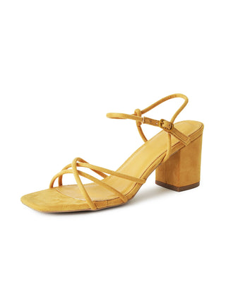 Camila | Marigold Suede - Glamourous Grace