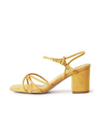 Camila | Marigold Suede - Glamourous Grace