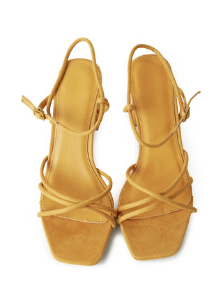Camila | Marigold Suede - Glamourous Grace