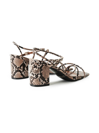 Camila | Taupe Snake - Glamourous Grace
