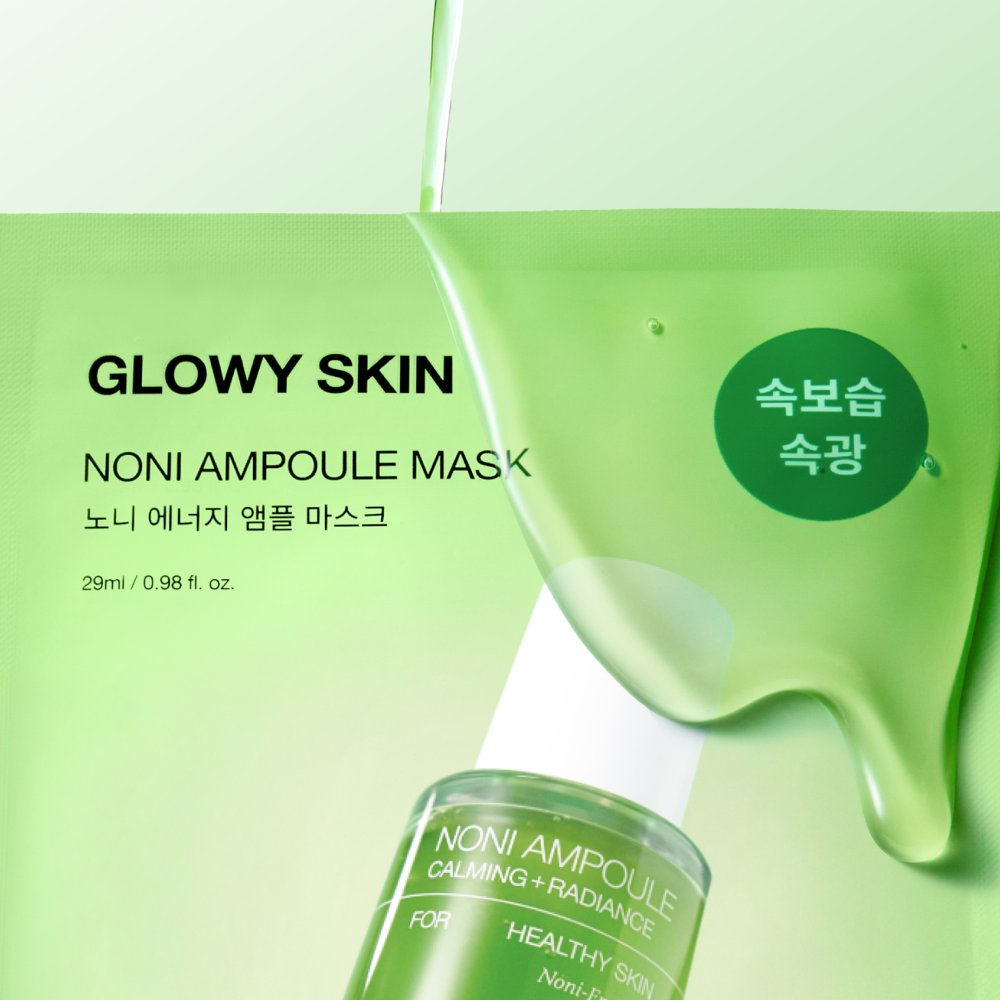 celimax Noni Ampoule Mask 29ml X 5ea