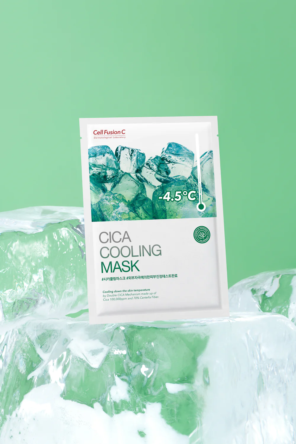 [Cell Fusion C] Cica Cooling Mask 27g X 5 sheets - Glamourous Grace
