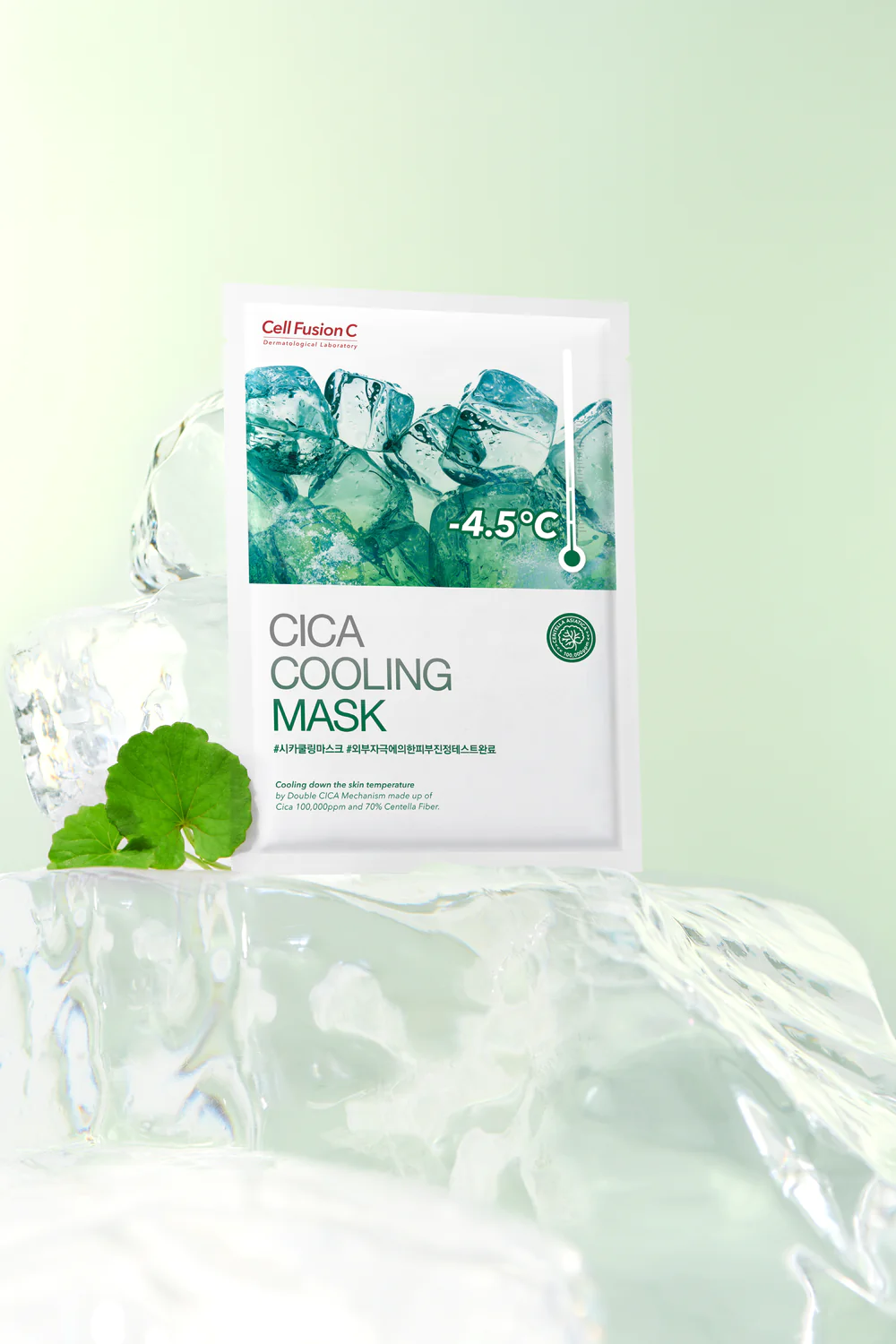 [Cell Fusion C] Cica Cooling Mask 27g X 5 sheets - Glamourous Grace