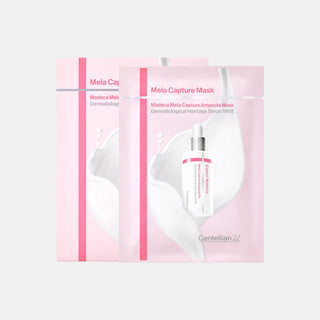 CENTELLIAN24 Madeca Mela Capture Ampoule Mask 25ml X 5ea