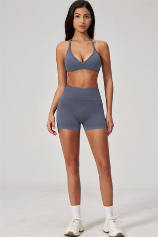 The Horizon Sports Bra Shorts 2-Piece Set