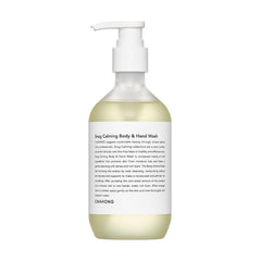 CHAHONG Snug Calming Body & Hand Wash 300ml
