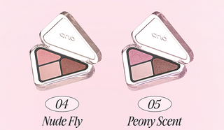CLIO Essential Shadow Tap 1.5g (5colors)