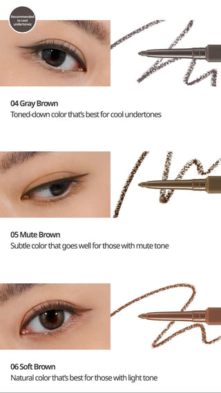 CLIO Extreme Gelpresso Pencil Liner 0.35g (10colors)