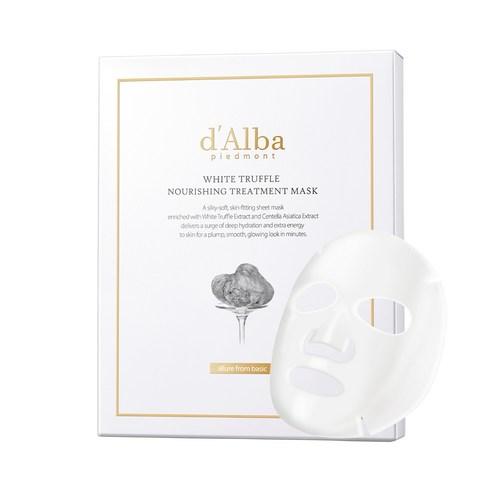 d'Alba White Truffle Nourishing Treatment Mask 25ml x 5ea - Glamourous Grace