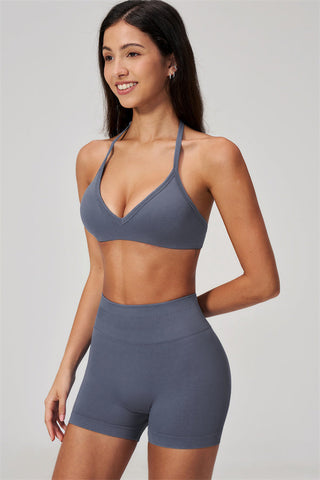 The Horizon Sports Bra Shorts 2-Piece Set