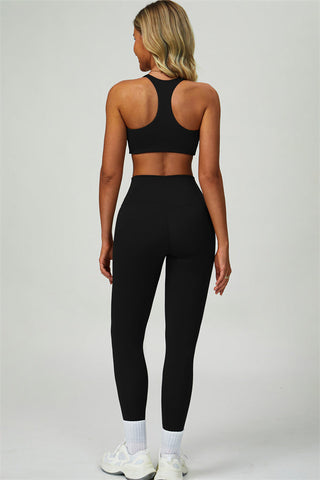The Seraphine Sports Bra Leggings 2-Piece Set