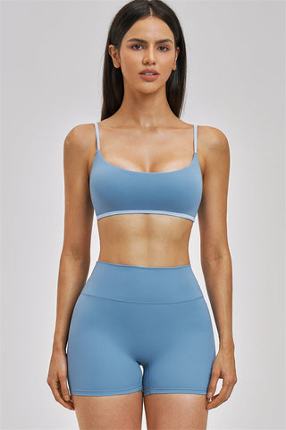 The Seraphine Sports Bra Shorts 2-Piece Set