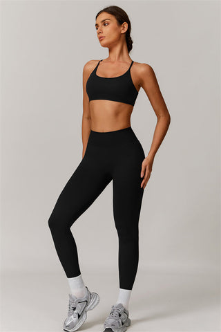 The Nova Luxe Sports Bra Leggings 2-Piece Set