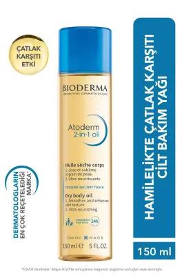 Bioderma Atoderm 2-in-1 Body Oil for Stretch Mark Prevention & Moisturizing - 5.07 fl oz, Non-Greasy, Pregnancy Skincare - Glamourous Grace