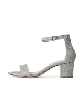 Daisy | Silver Fine Glitter - Glamourous Grace