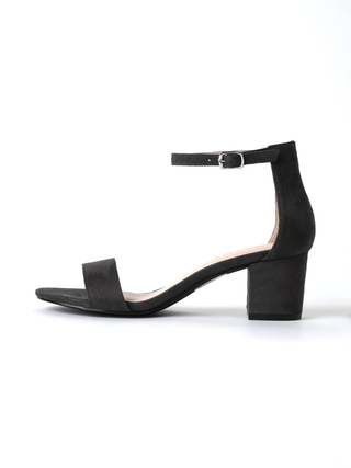 Daisy | Charcoal Suede - Glamourous Grace