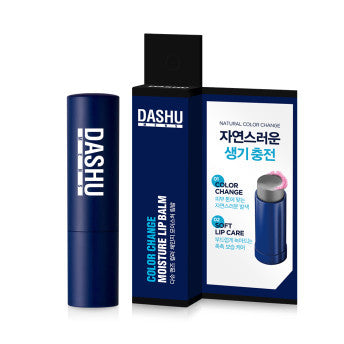 DASHU Mens Color Change Moisture Lip Balm - Glamourous Grace