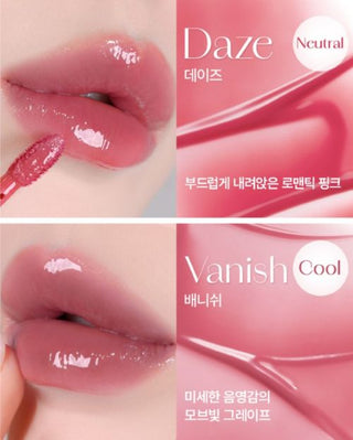 [DEAR DAHLIA] Dressy Glow Tint 4g (8colors)