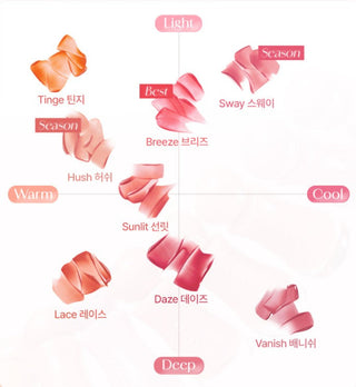 [DEAR DAHLIA] Dressy Glow Tint 4g (8colors)