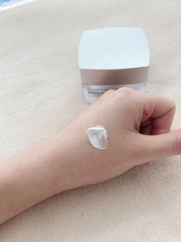DERMALINE Always Bright Whitening Cream 50g - Glamourous Grace