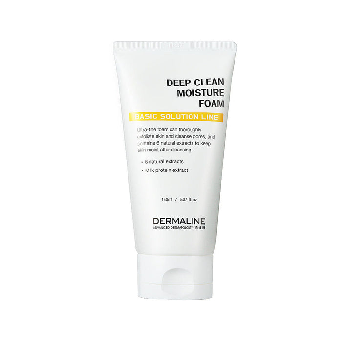 DERMALINE Deep Clean Moisture Foam 150g - Glamourous Grace