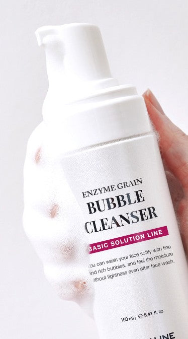 DERMALINE Enzyme Grain Bubble Cleanser 160ml - Glamourous Grace
