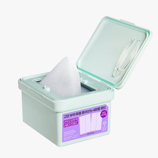 DEWYTREE Pick And Quick Collagen Pore Lifting Double Pad 380g/100ea - Glamourous Grace