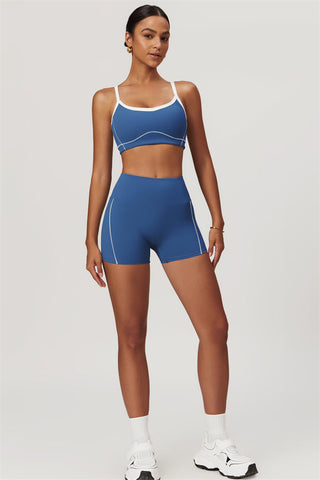 The Venture Sports Bra Shorts 2-Piece Set