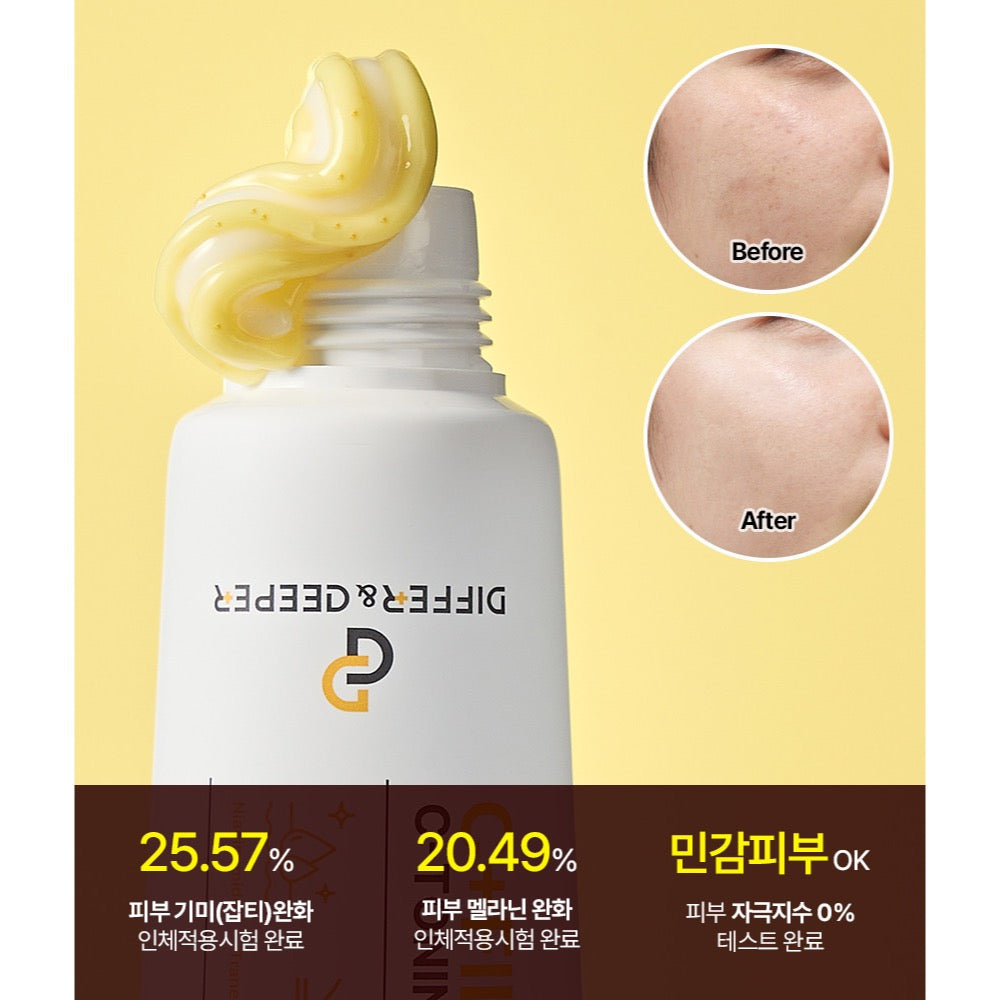 DIFFER&DEEPER C-Toning Mix & Max Cream (50ml) - Glamourous Grace