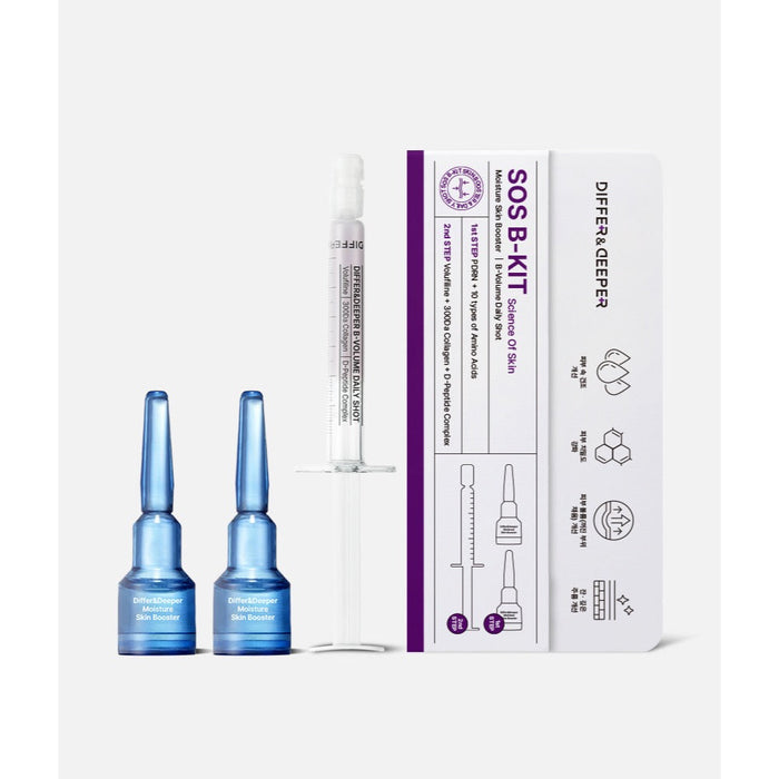 DIFFER&DEEPER SOS B-Kit (2ml x 2) - Glamourous Grace