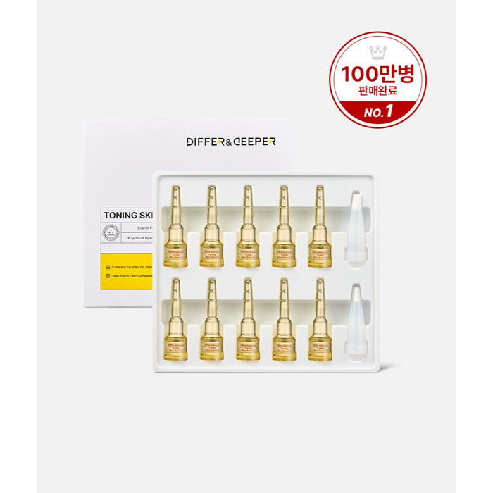 DIFFER&DEEPER Brightening & Toning Skin Booster (2ml x 10) - Glamourous Grace