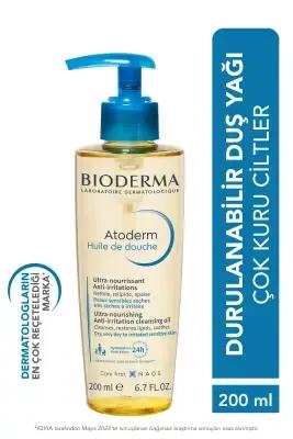 Bioderma Atoderm Shower Oil - Gentle, Moisturizing, Hypoallergenic Shower Oil for Dry, Sensitive Skin - Glamourous Grace