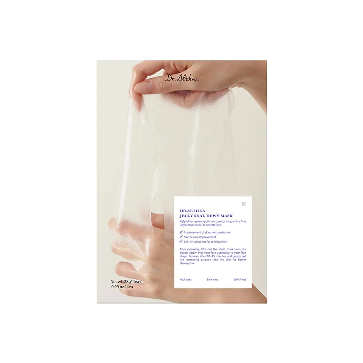 Dr.Althea Jelly Seal Dewy Mask Sheet 28g X 4ea - Glamourous Grace