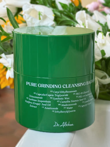 Dr.Althea Pure Grinding Cleansing Balm 50ml - Glamourous Grace