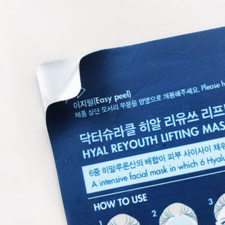 Dr.Ceuracle Hyal Reyouth Lifting Mask 25mlX10ea