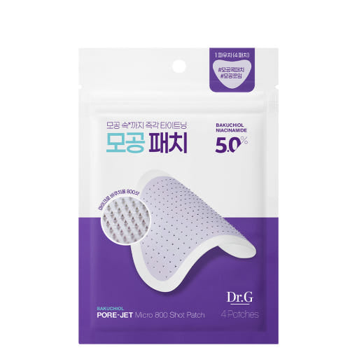 Dr.G Bakuchiol Pore-Jet Micro 800 Shot Patch 4P - Glamourous Grace