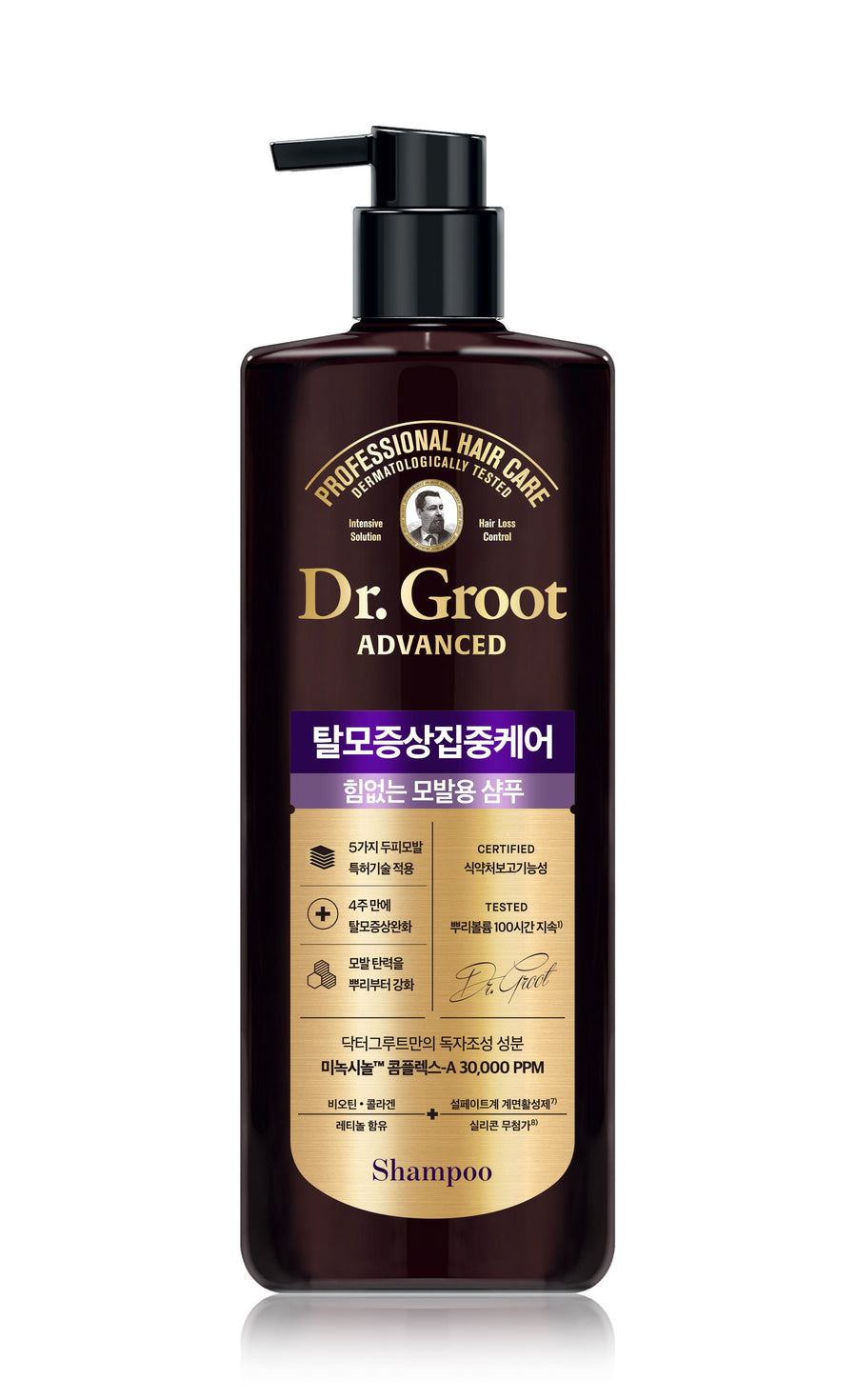 Dr.Groot Advanced Hair Loss Care Shampoo For Thinning & Weak Hair 700ml - Glamourous Grace