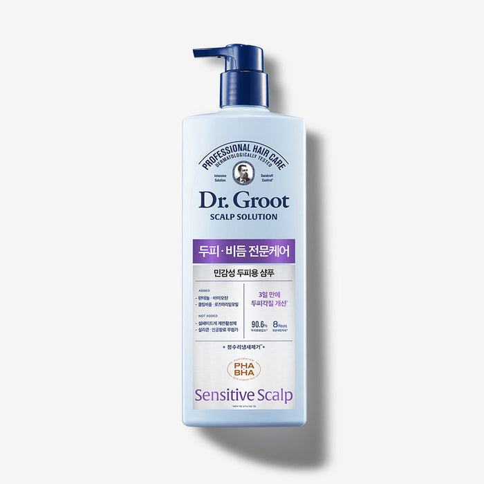Dr.Groot Scalp Solution Shampoo Sensitive Scalp 700ml - Glamourous Grace