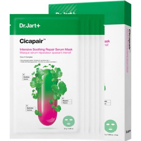 Dr.Jart+ CICAPAIR™ SENSITIVE SKIN SERUM FACE MASK FOR REDNESS (5 Sheets) - Glamourous Grace