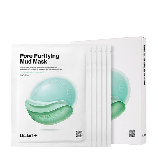 Dr.Jart+ PORE REMEDY PURIFYING MUD MASK 13g X 5ea - Glamourous Grace