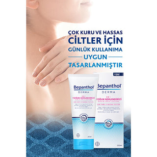 Bepanthol Derma Intense Moisturizing Body Lotion: Ultimate Hydration for Very Dry, Sensitive Skin - Soothing Relief & Daily Care - Glamourous Grace